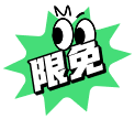 tag